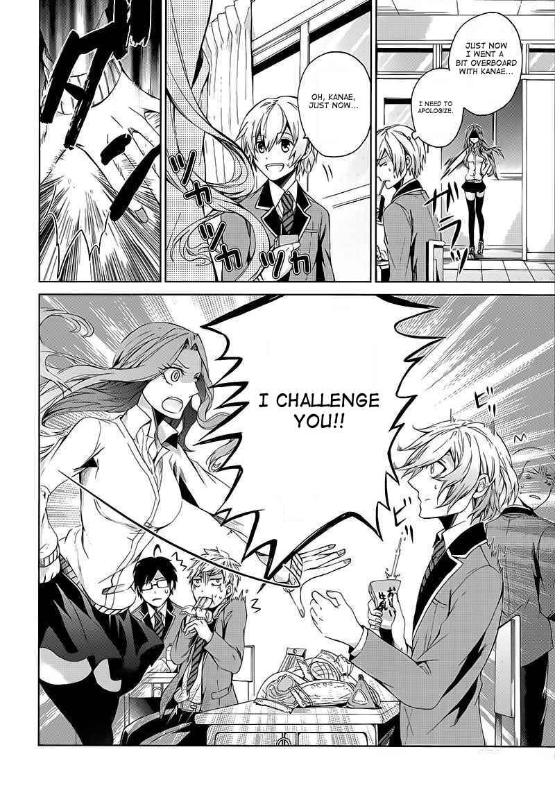 Page 30 Chapter 11 Aoharu x Kikanjuu