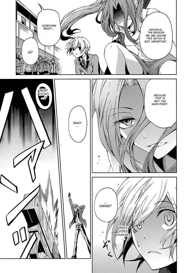 Page 33 Chapter 11 Aoharu x Kikanjuu