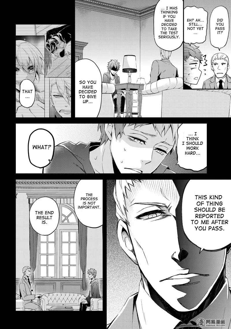 Page 10 Chapter 46 Aoharu x Kikanjuu