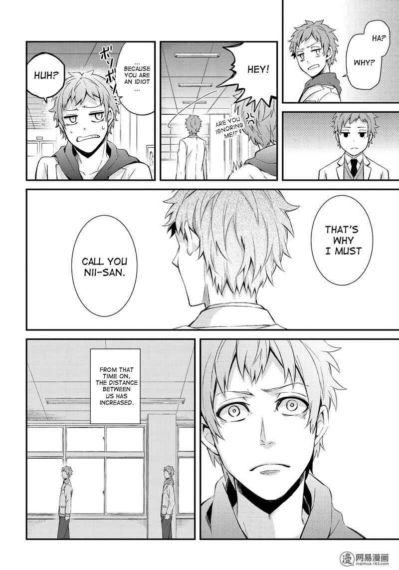 Page 22 Chapter 46 Aoharu x Kikanjuu