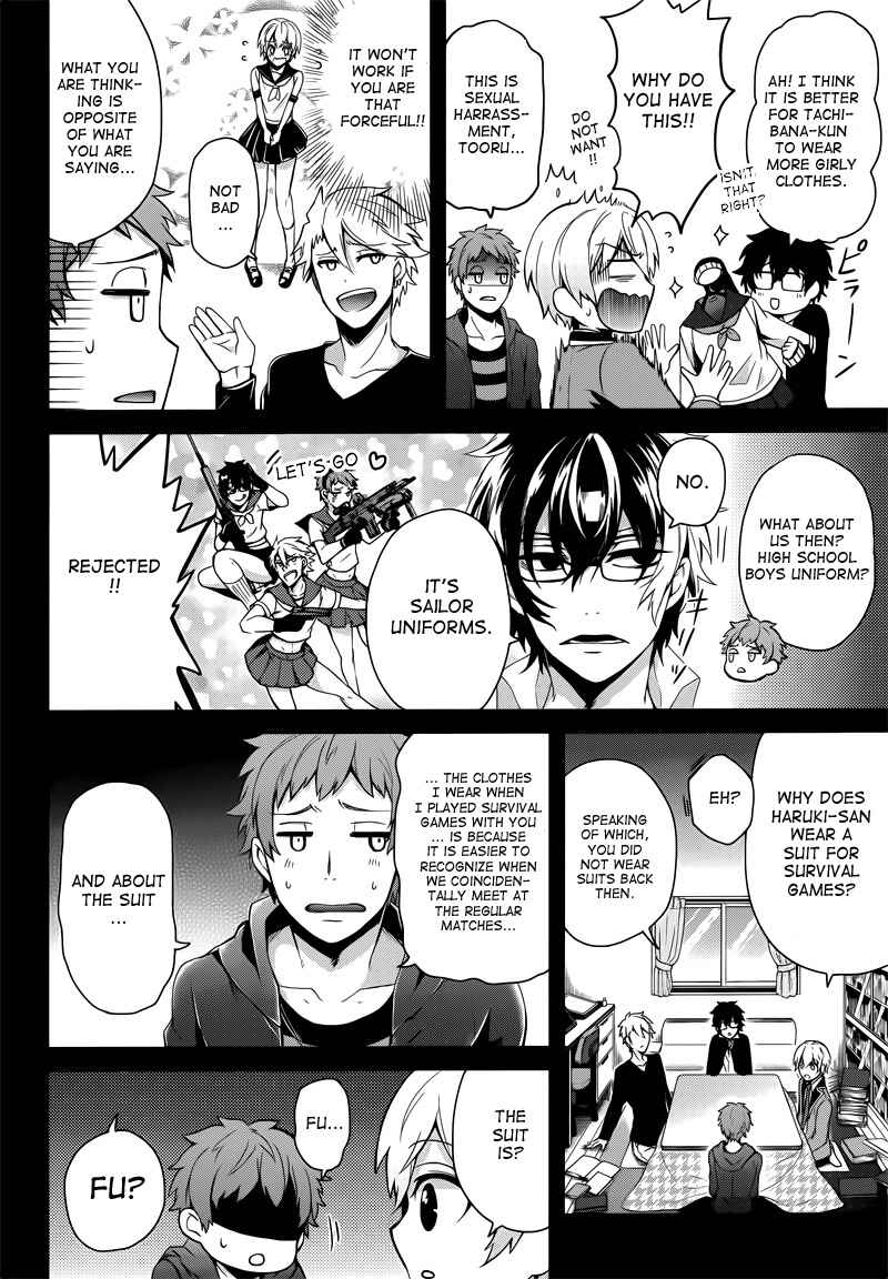 Page 10 Chapter 41 Aoharu x Kikanjuu