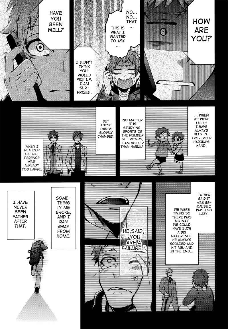 Page 13 Chapter 41 Aoharu x Kikanjuu
