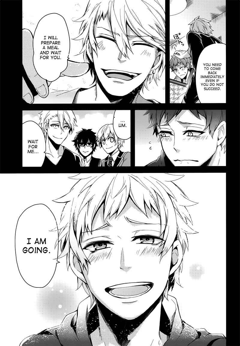 Page 15 Chapter 41 Aoharu x Kikanjuu
