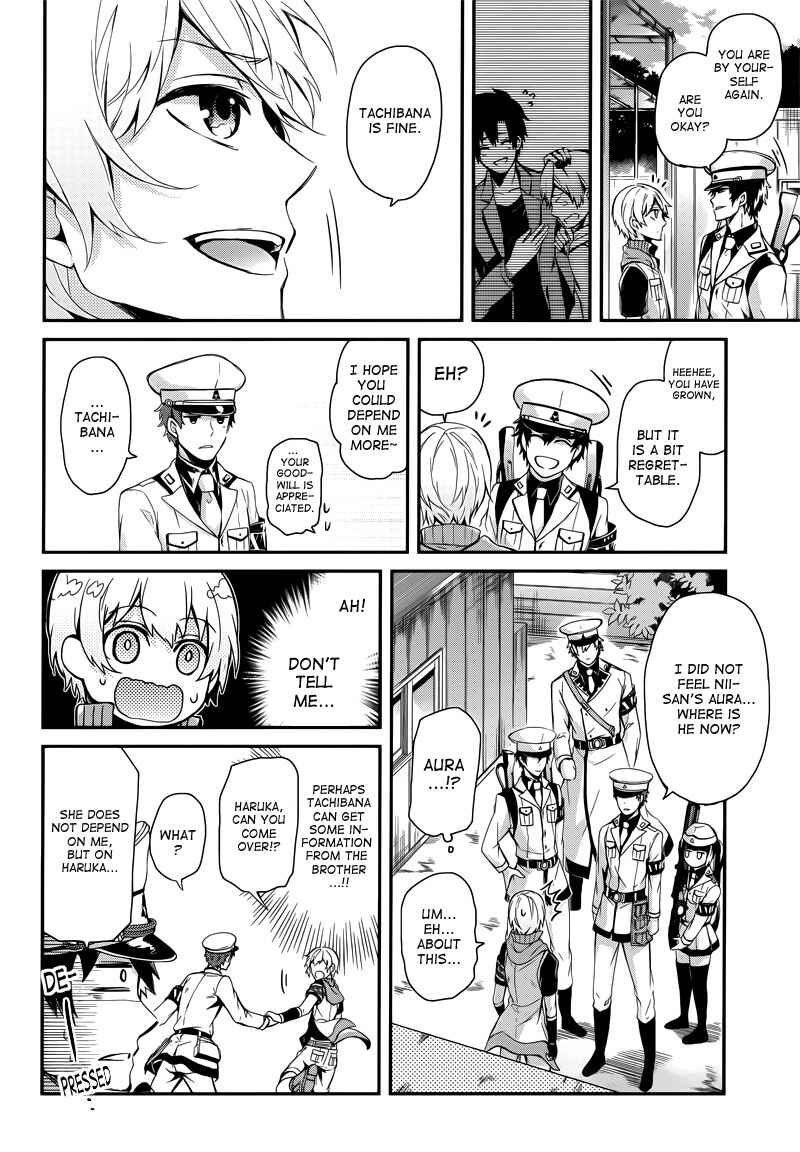 Page 29 Chapter 41 Aoharu x Kikanjuu