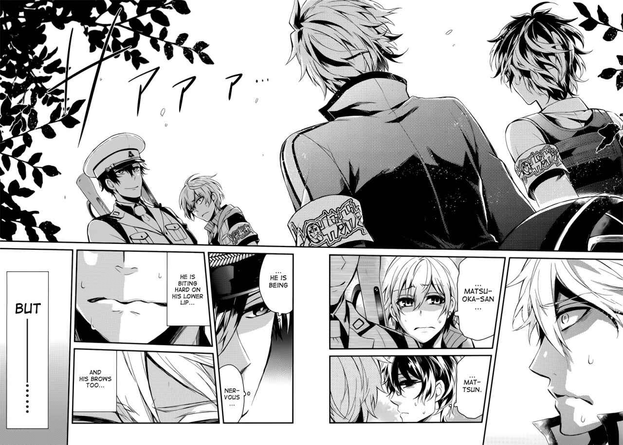 Page 33 Chapter 41 Aoharu x Kikanjuu