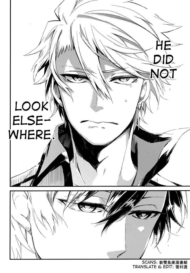 Page 34 Chapter 41 Aoharu x Kikanjuu