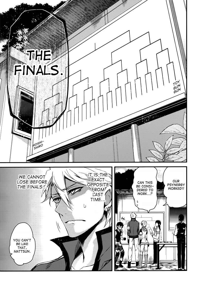 Page 42 Chapter 41 Aoharu x Kikanjuu