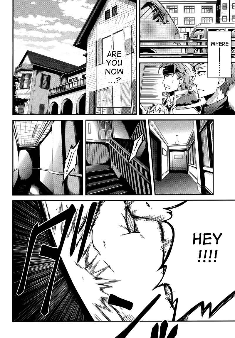 Page 45 Chapter 41 Aoharu x Kikanjuu