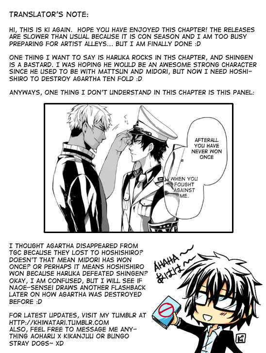 Page 48 Chapter 41 Aoharu x Kikanjuu
