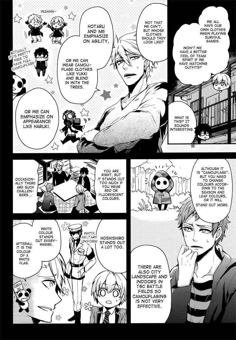 Page 8 Chapter 41 Aoharu x Kikanjuu