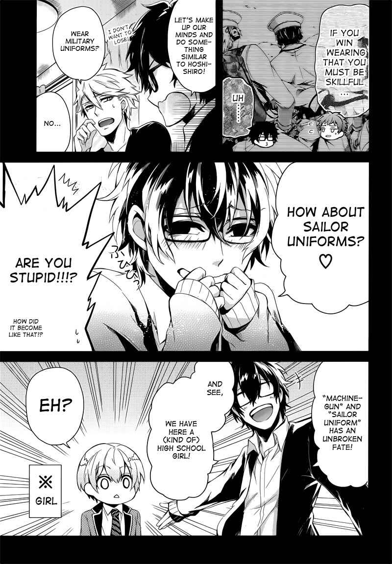 Page 9 Chapter 41 Aoharu x Kikanjuu