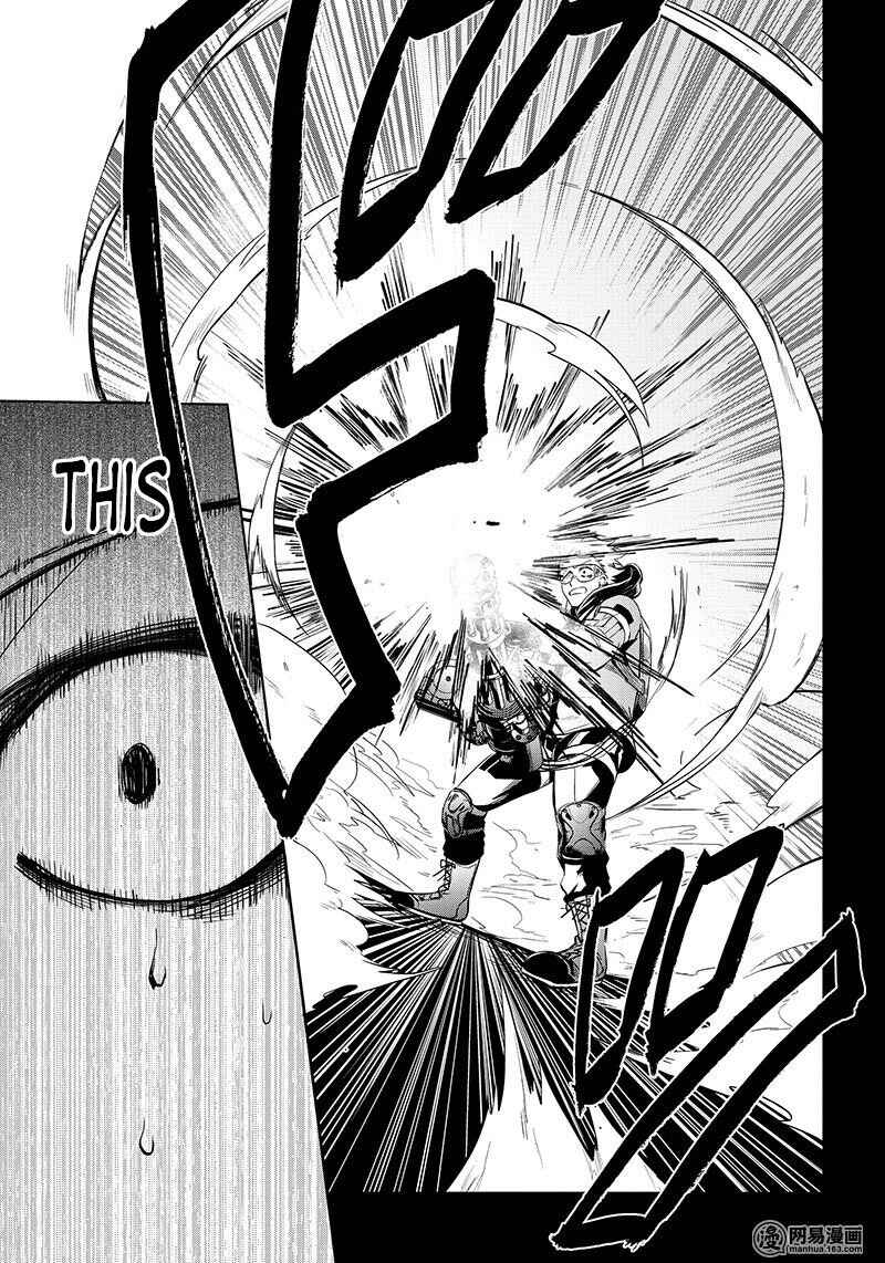 Page 12 Chapter 61 Aoharu x Kikanjuu