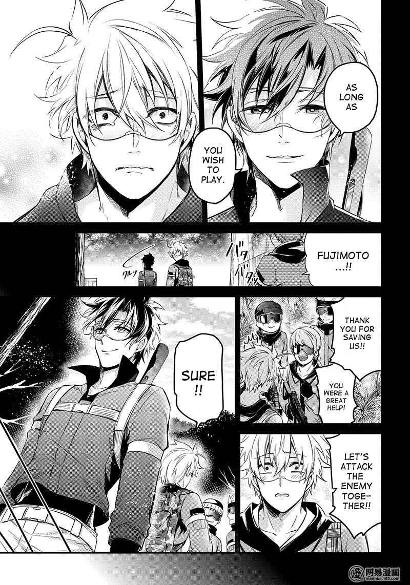 Page 18 Chapter 61 Aoharu x Kikanjuu