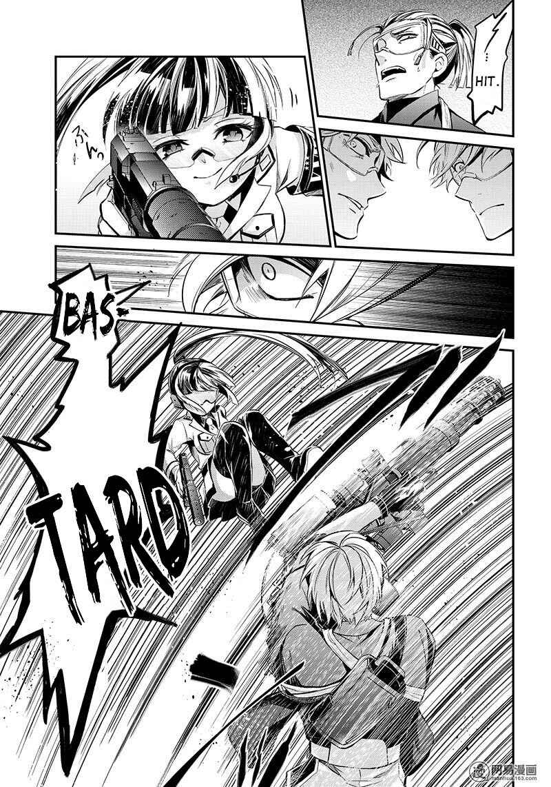 Page 27 Chapter 61 Aoharu x Kikanjuu