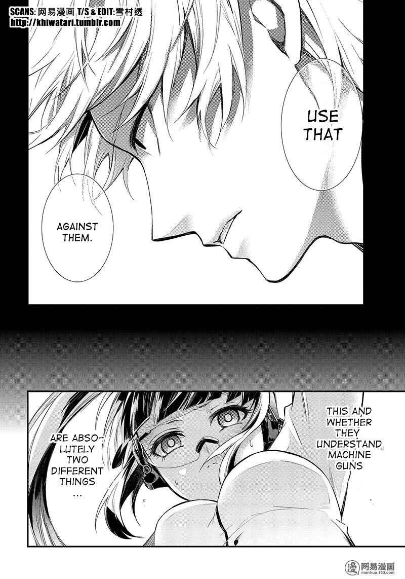 Page 30 Chapter 61 Aoharu x Kikanjuu