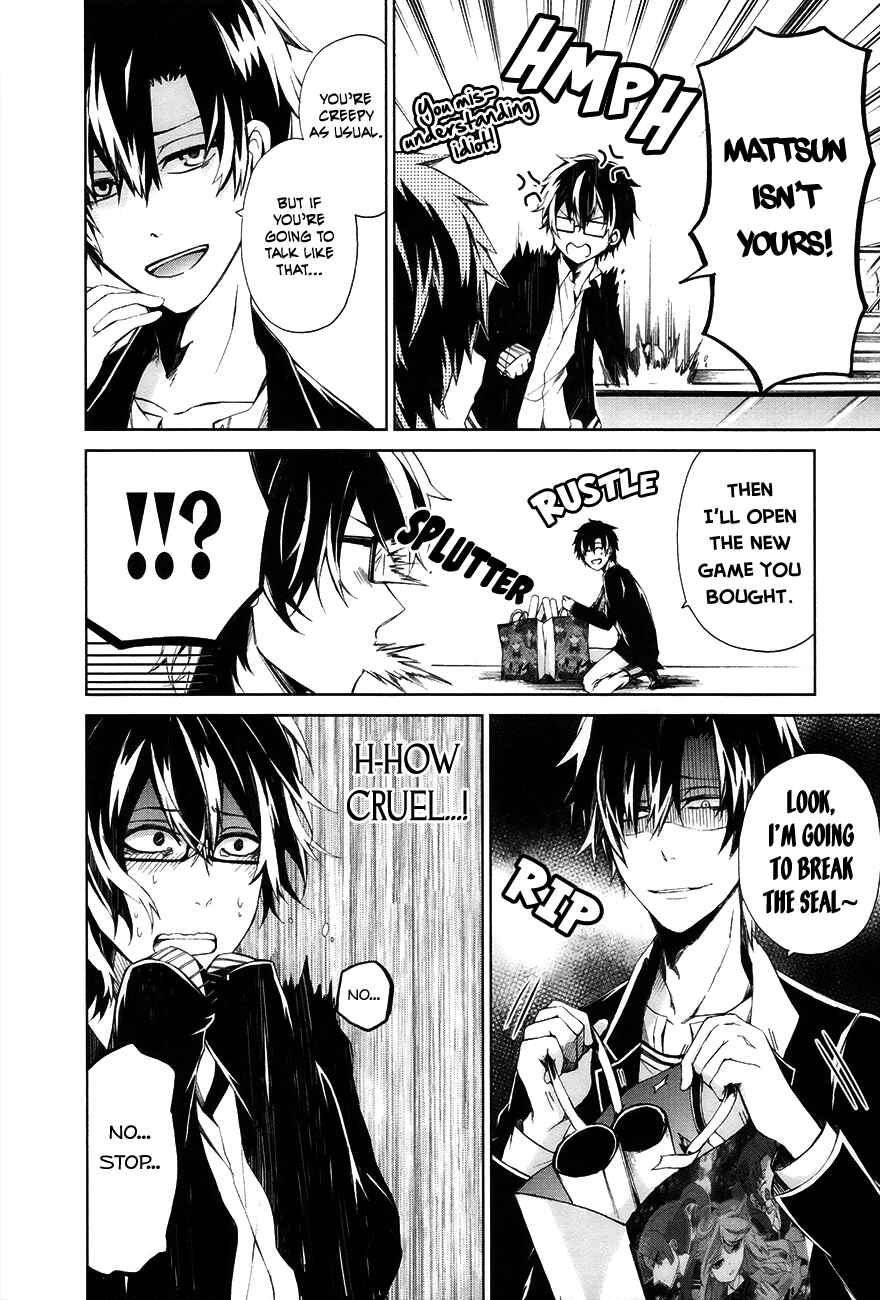 Page 14 Chapter 3 Aoharu x Kikanjuu