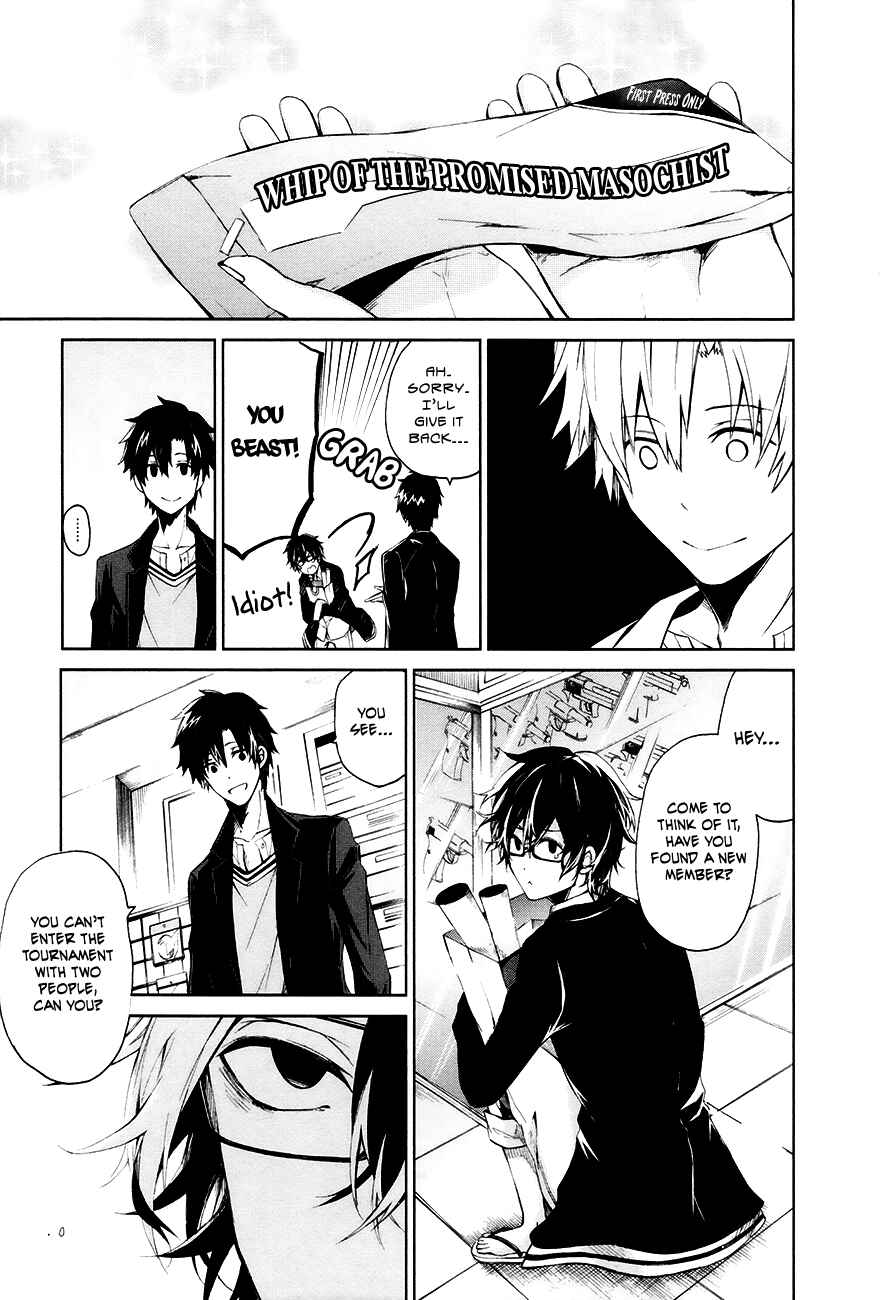 Page 15 Chapter 3 Aoharu x Kikanjuu