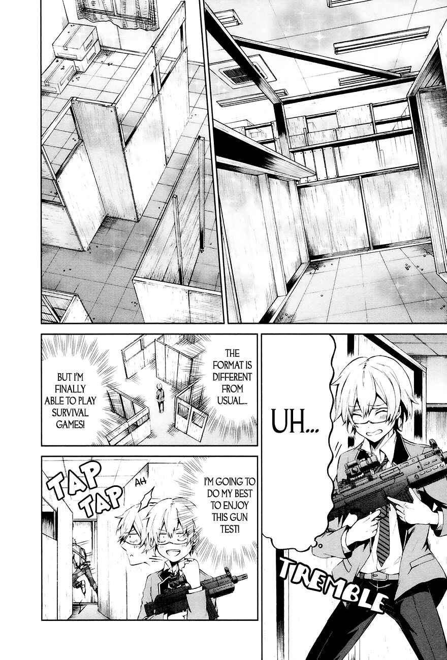 Page 18 Chapter 3 Aoharu x Kikanjuu