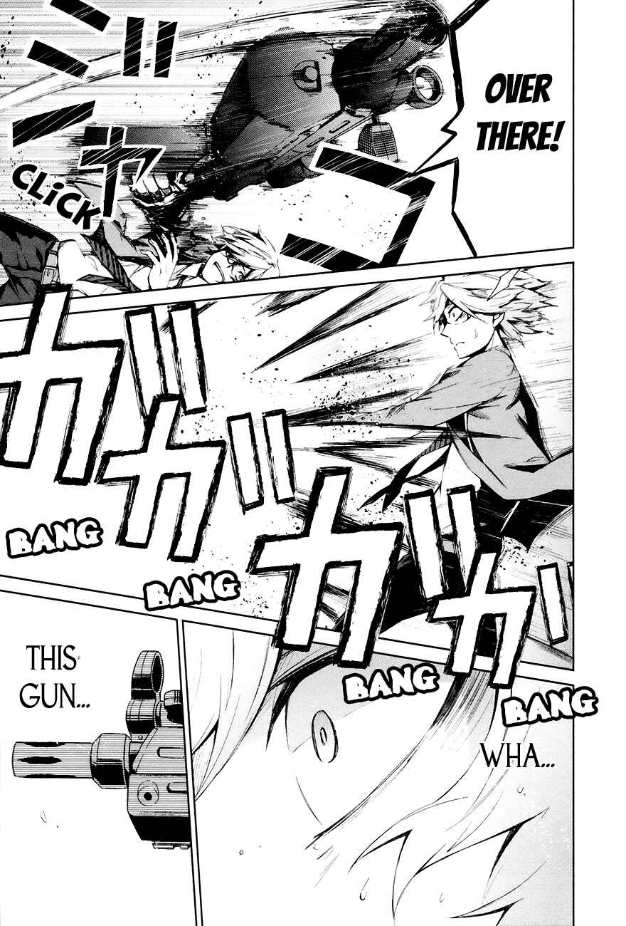 Page 19 Chapter 3 Aoharu x Kikanjuu