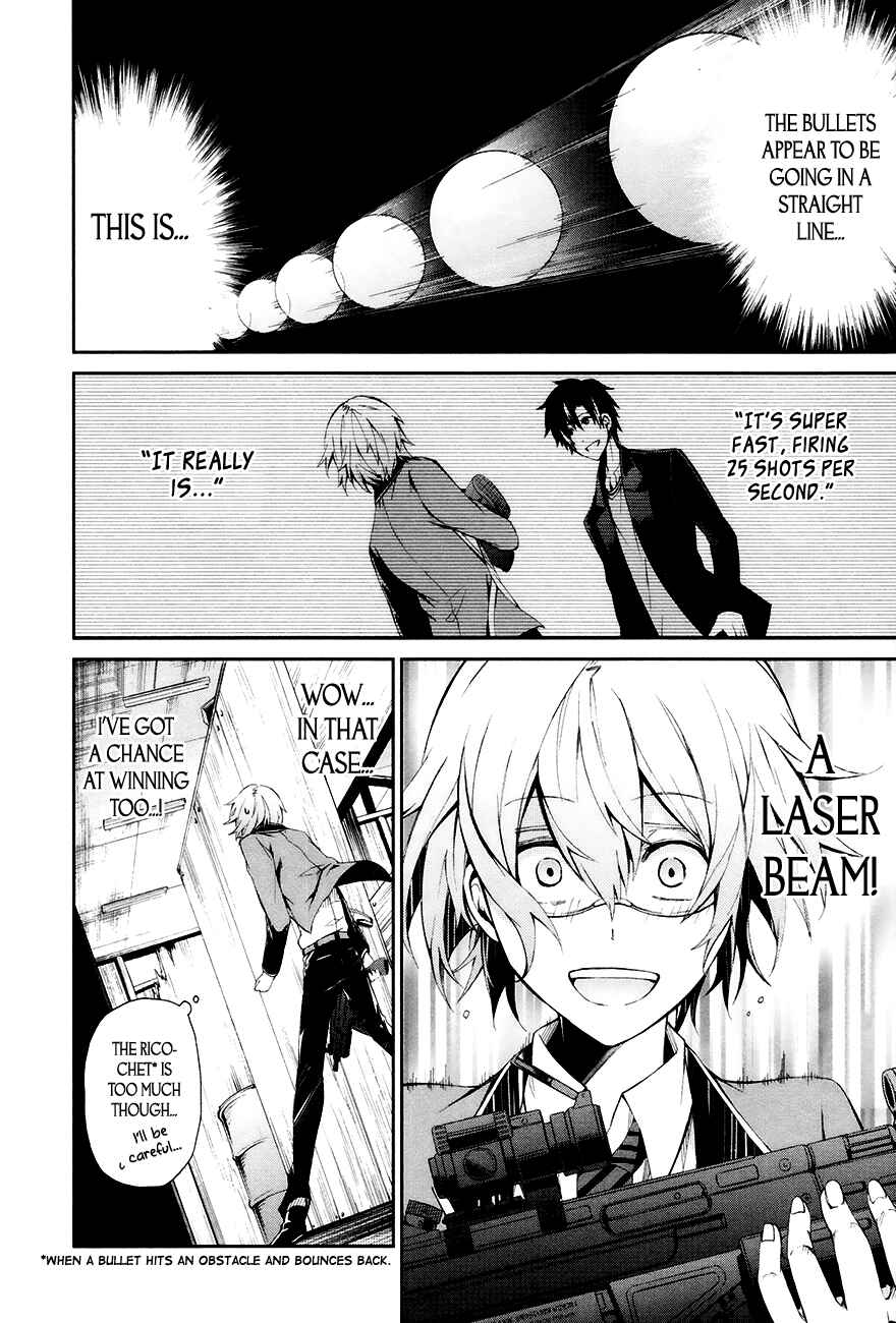 Page 20 Chapter 3 Aoharu x Kikanjuu