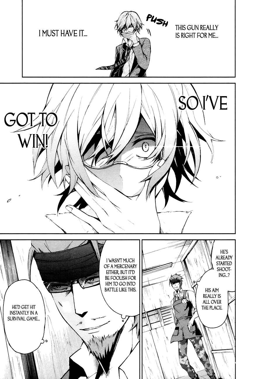 Page 21 Chapter 3 Aoharu x Kikanjuu