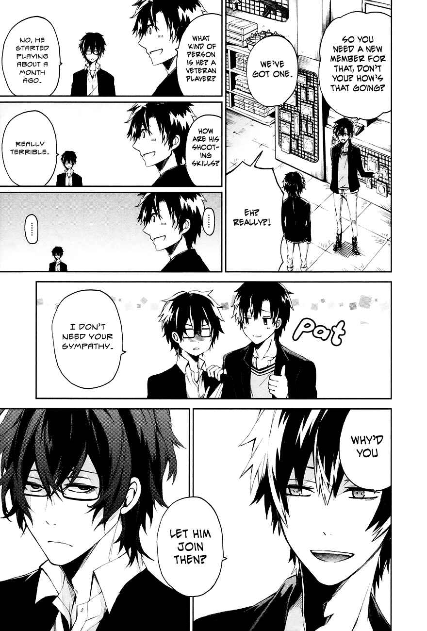 Page 25 Chapter 3 Aoharu x Kikanjuu