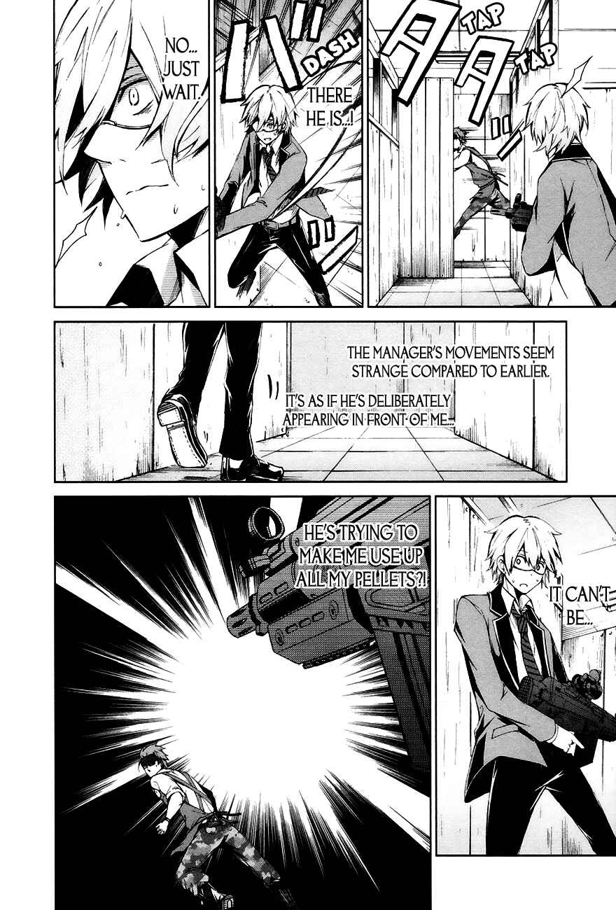 Page 30 Chapter 3 Aoharu x Kikanjuu