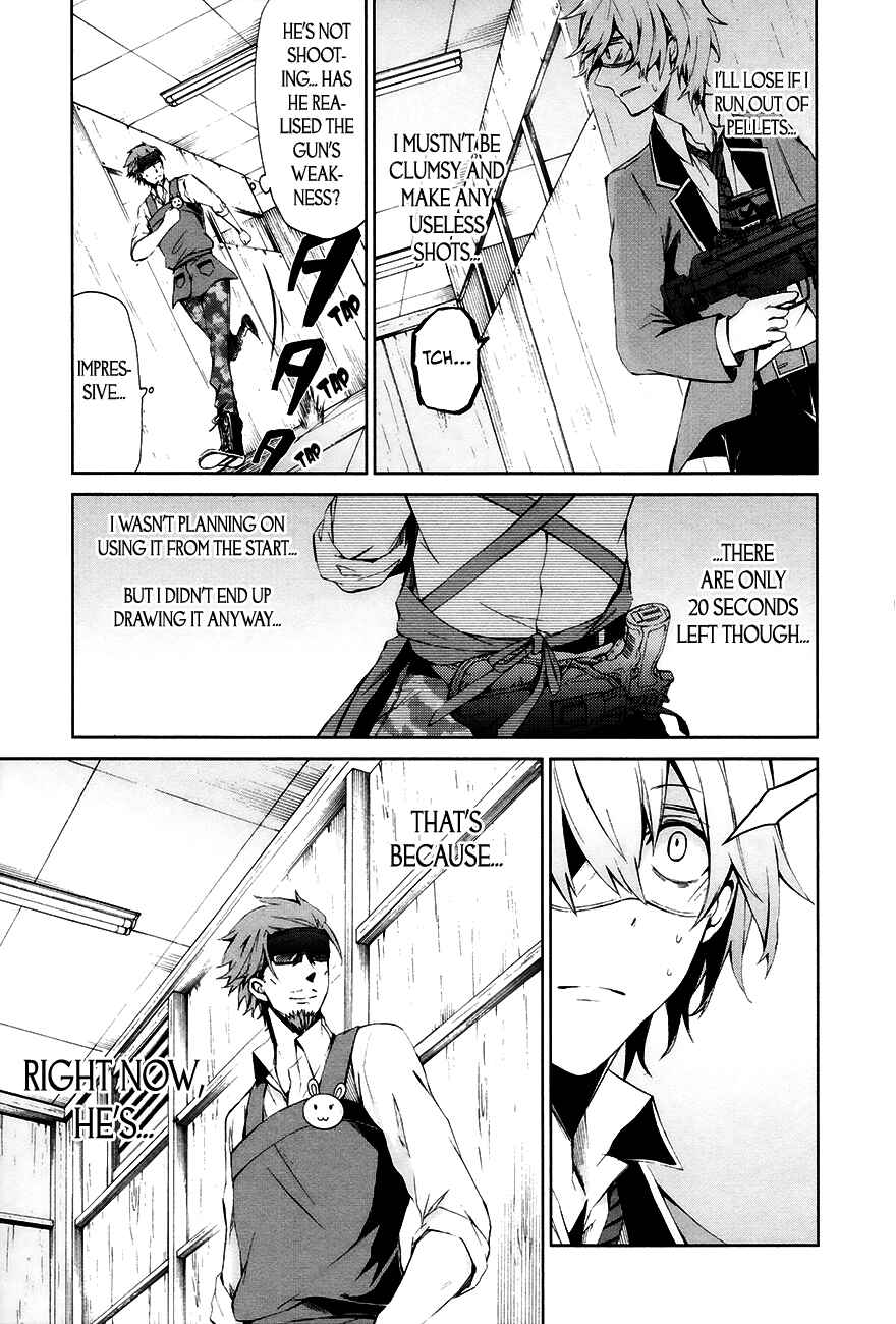 Page 31 Chapter 3 Aoharu x Kikanjuu