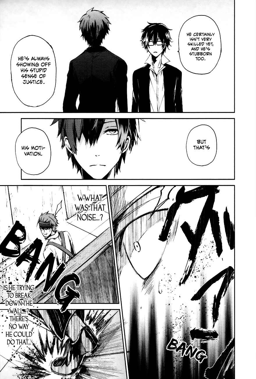 Page 33 Chapter 3 Aoharu x Kikanjuu