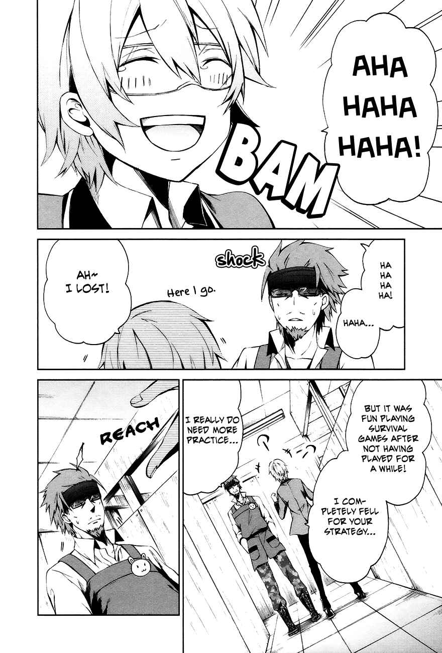 Page 41 Chapter 3 Aoharu x Kikanjuu