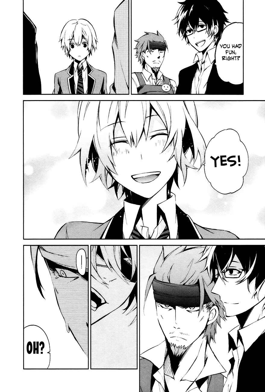 Page 45 Chapter 3 Aoharu x Kikanjuu