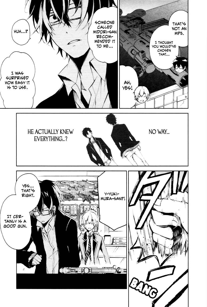 Page 46 Chapter 3 Aoharu x Kikanjuu