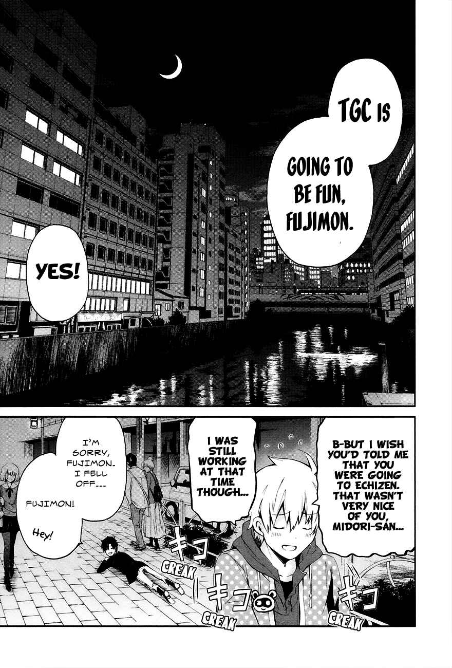 Page 50 Chapter 3 Aoharu x Kikanjuu