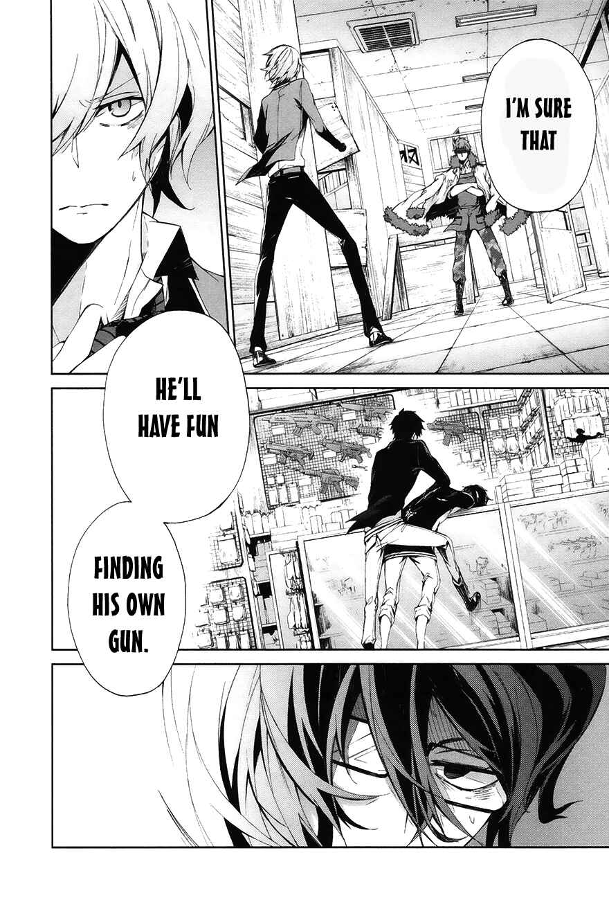 Page 6 Chapter 3 Aoharu x Kikanjuu