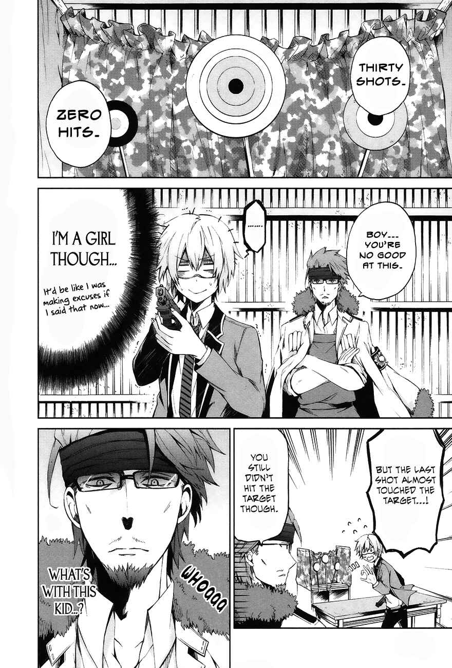 Page 8 Chapter 3 Aoharu x Kikanjuu