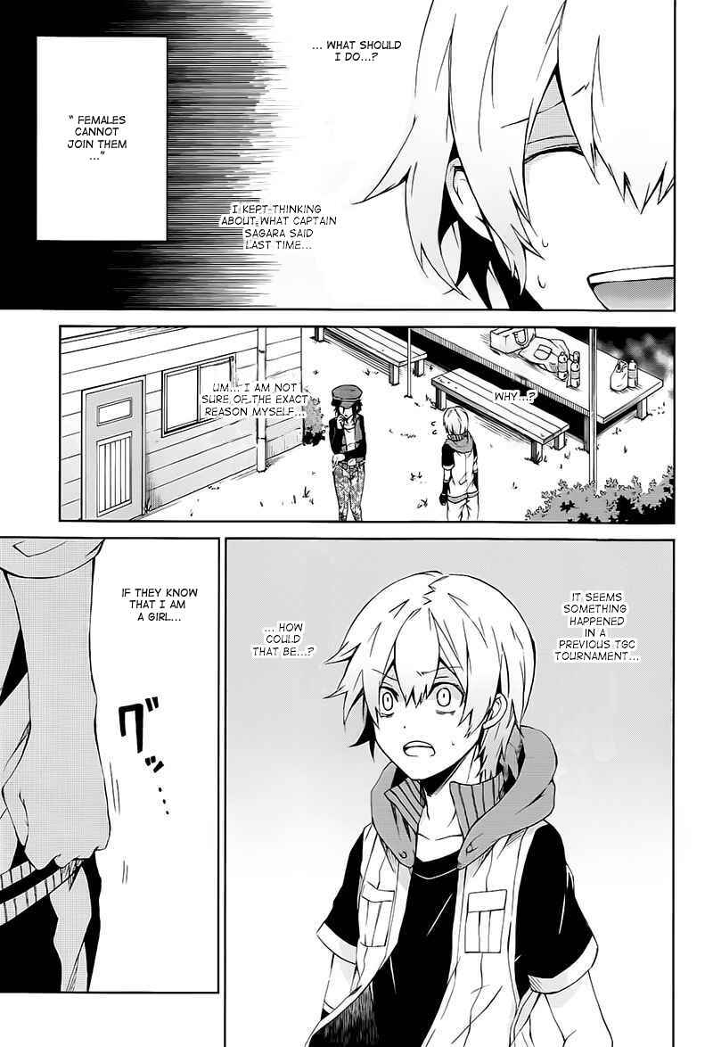 Page 10 Chapter 5 Aoharu x Kikanjuu