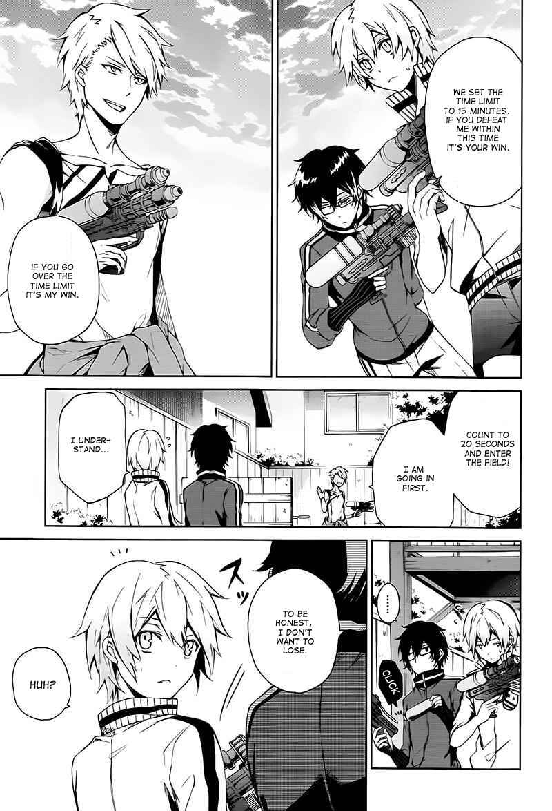 Page 14 Chapter 5 Aoharu x Kikanjuu
