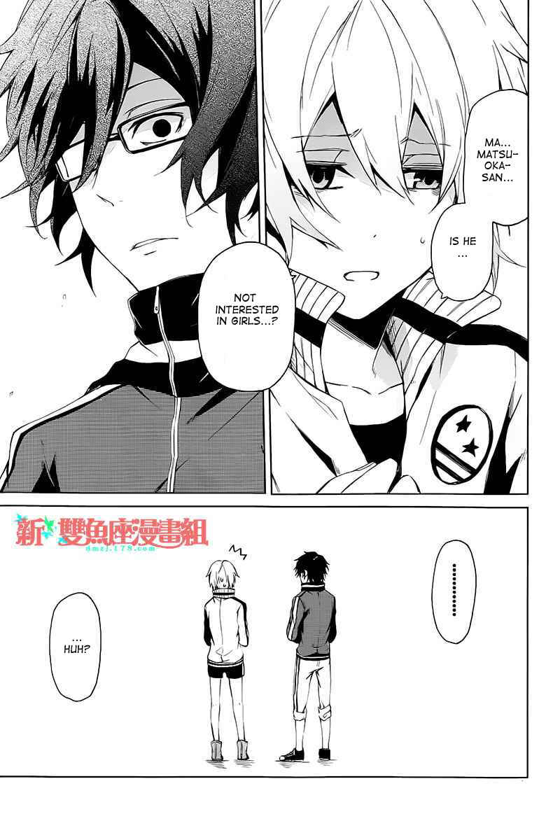 Page 16 Chapter 5 Aoharu x Kikanjuu