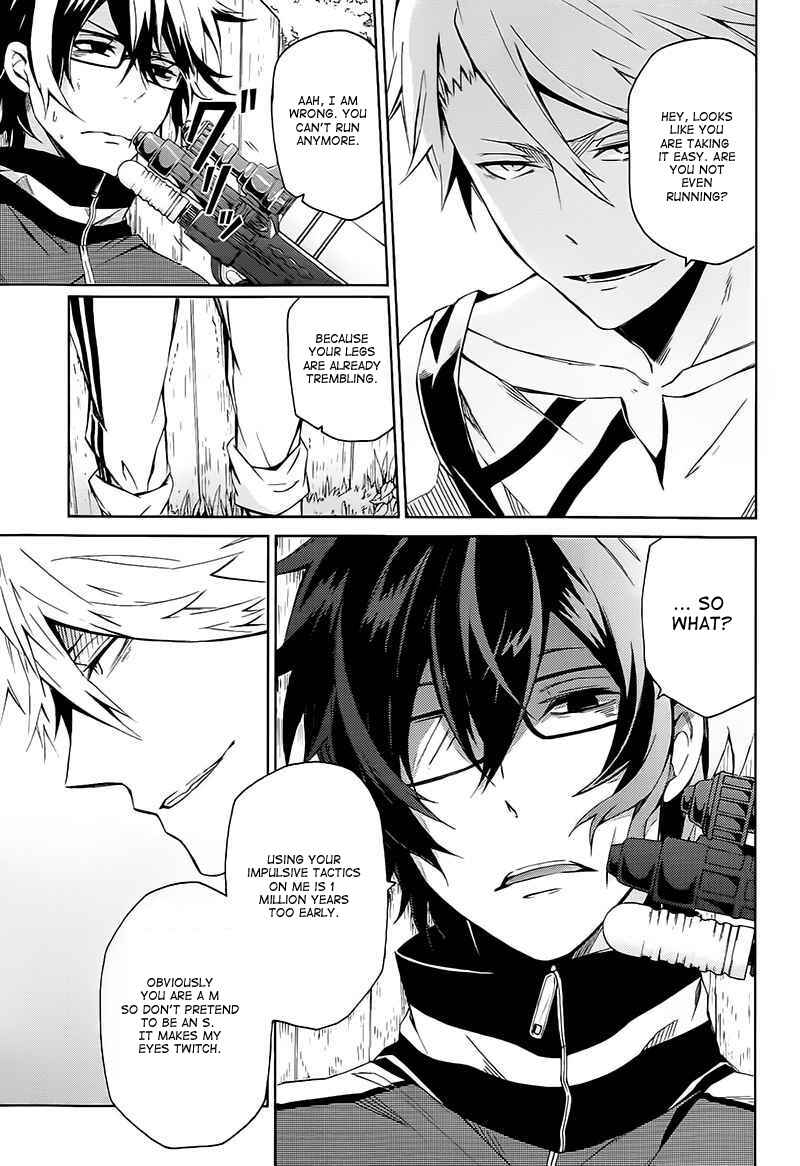 Page 24 Chapter 5 Aoharu x Kikanjuu