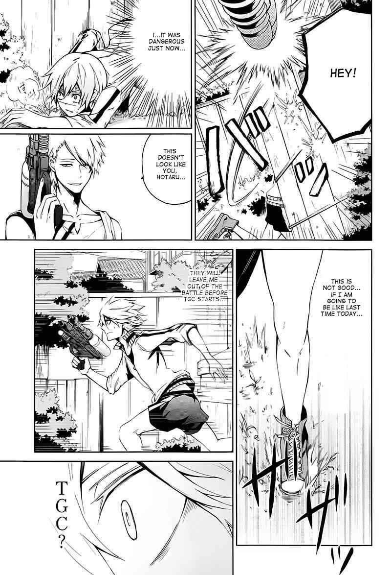 Page 28 Chapter 5 Aoharu x Kikanjuu