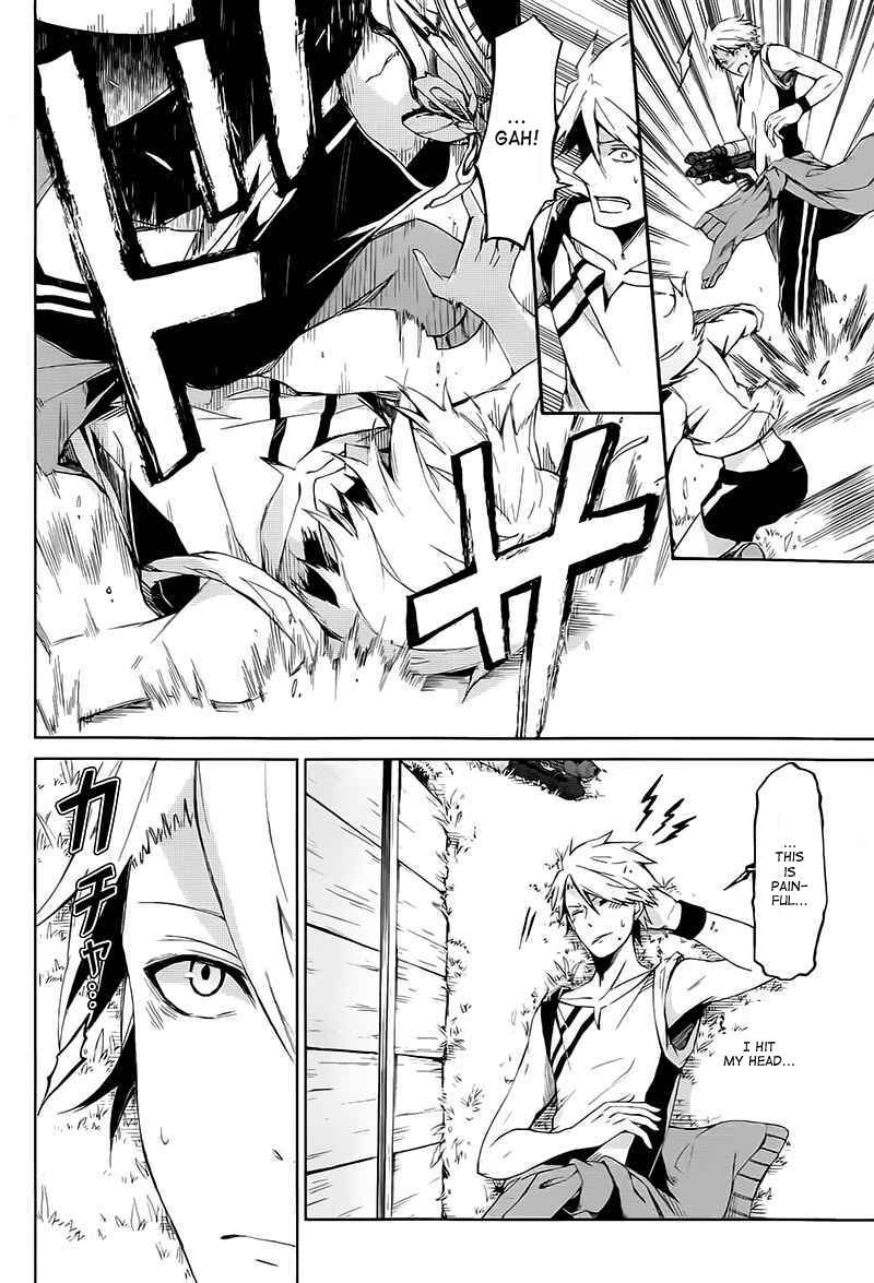 Page 36 Chapter 5 Aoharu x Kikanjuu