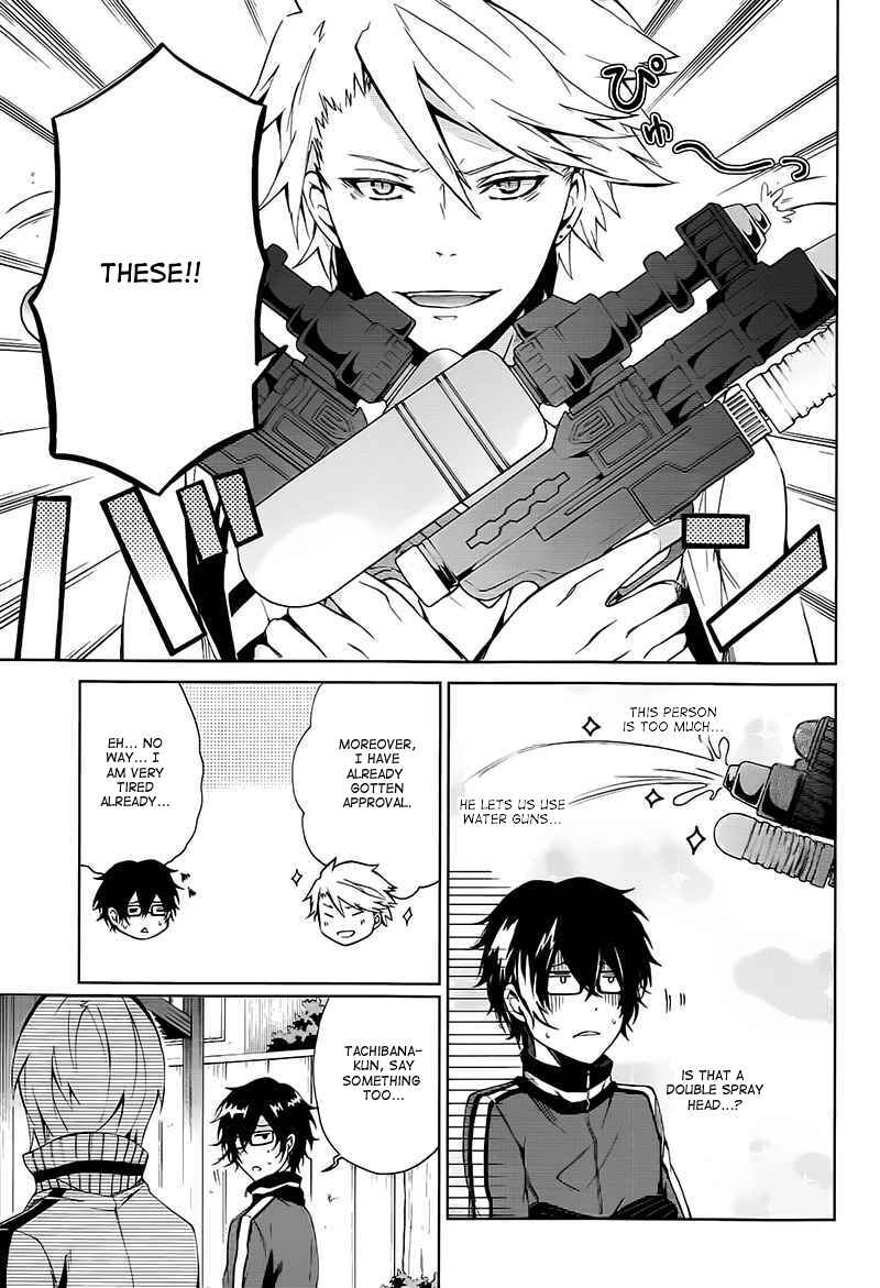 Page 6 Chapter 5 Aoharu x Kikanjuu