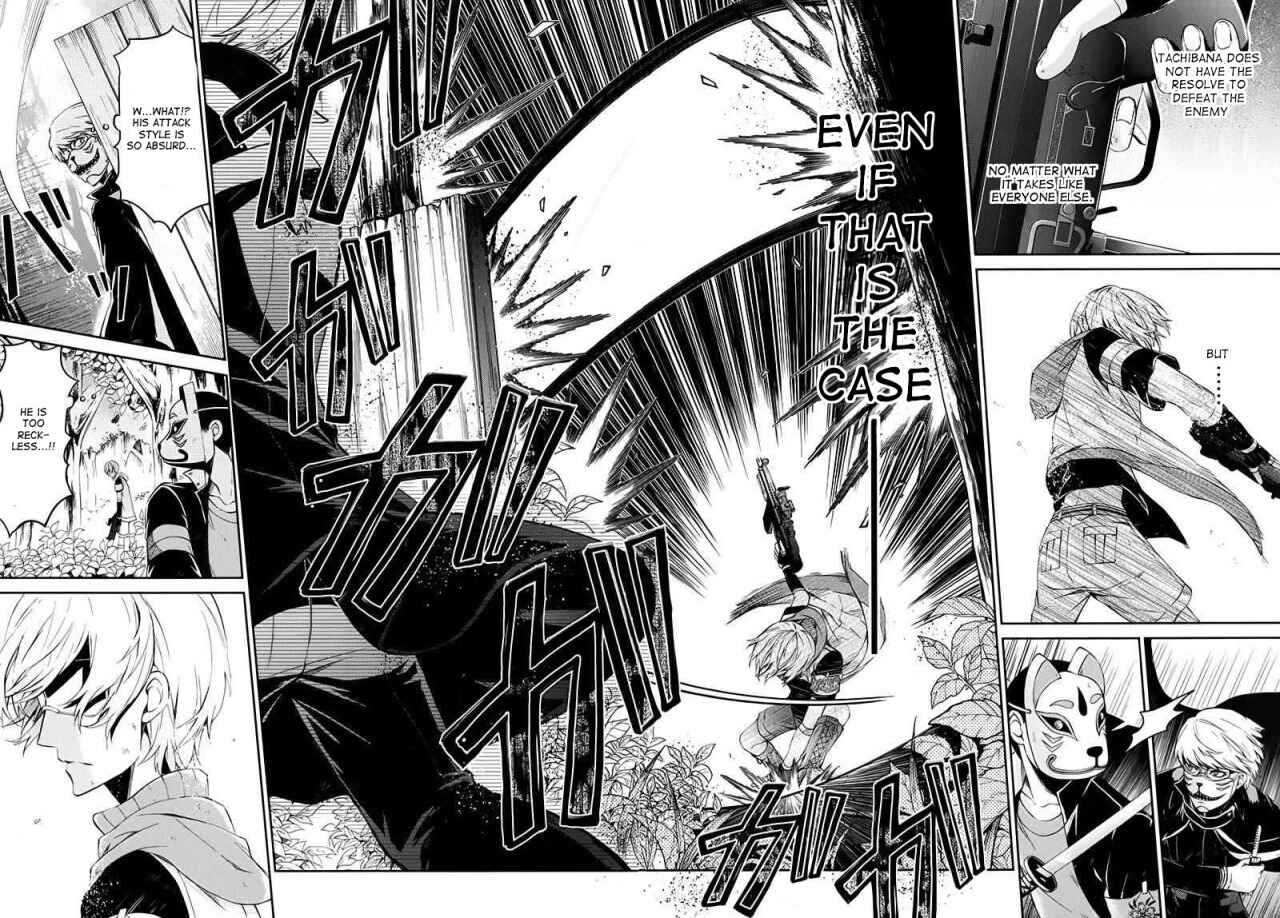 Page 11 Chapter 23 Aoharu x Kikanjuu