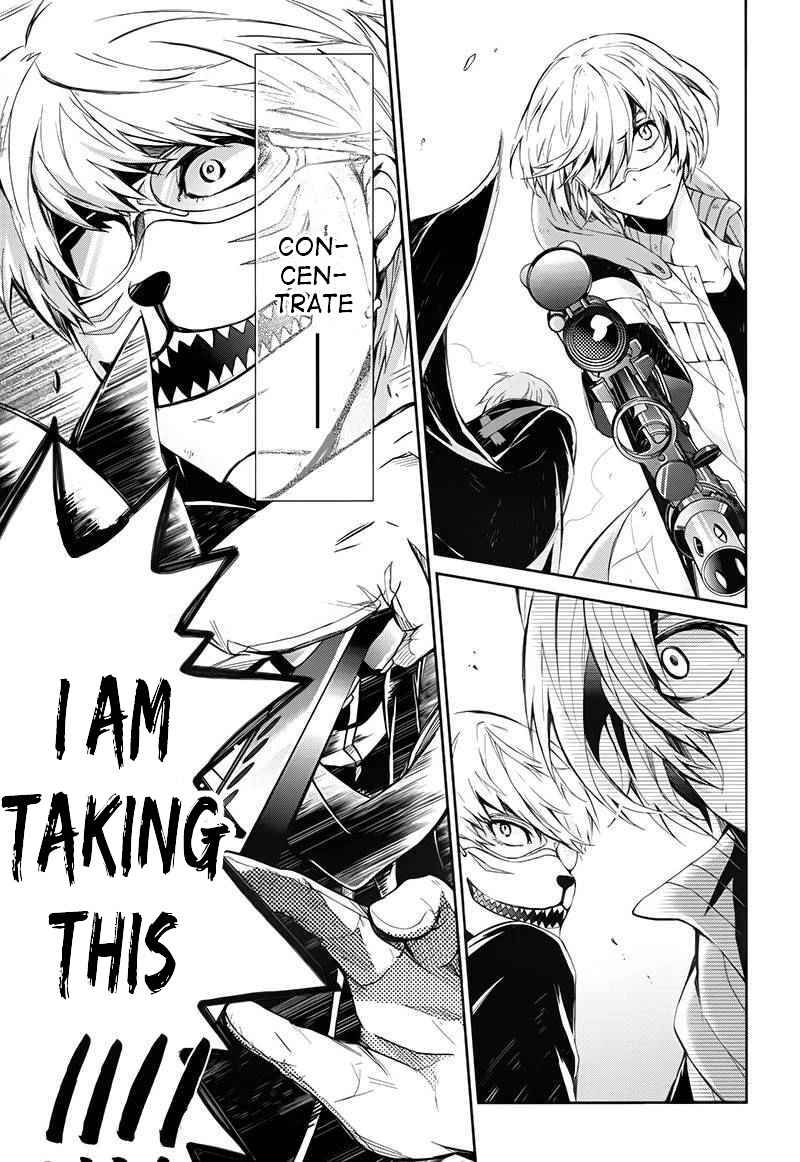 Page 27 Chapter 23 Aoharu x Kikanjuu
