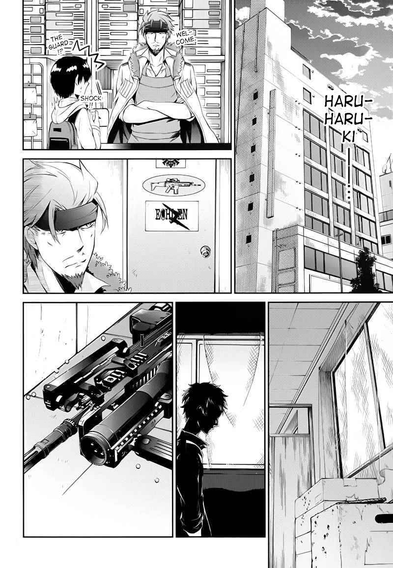 Page 38 Chapter 23 Aoharu x Kikanjuu