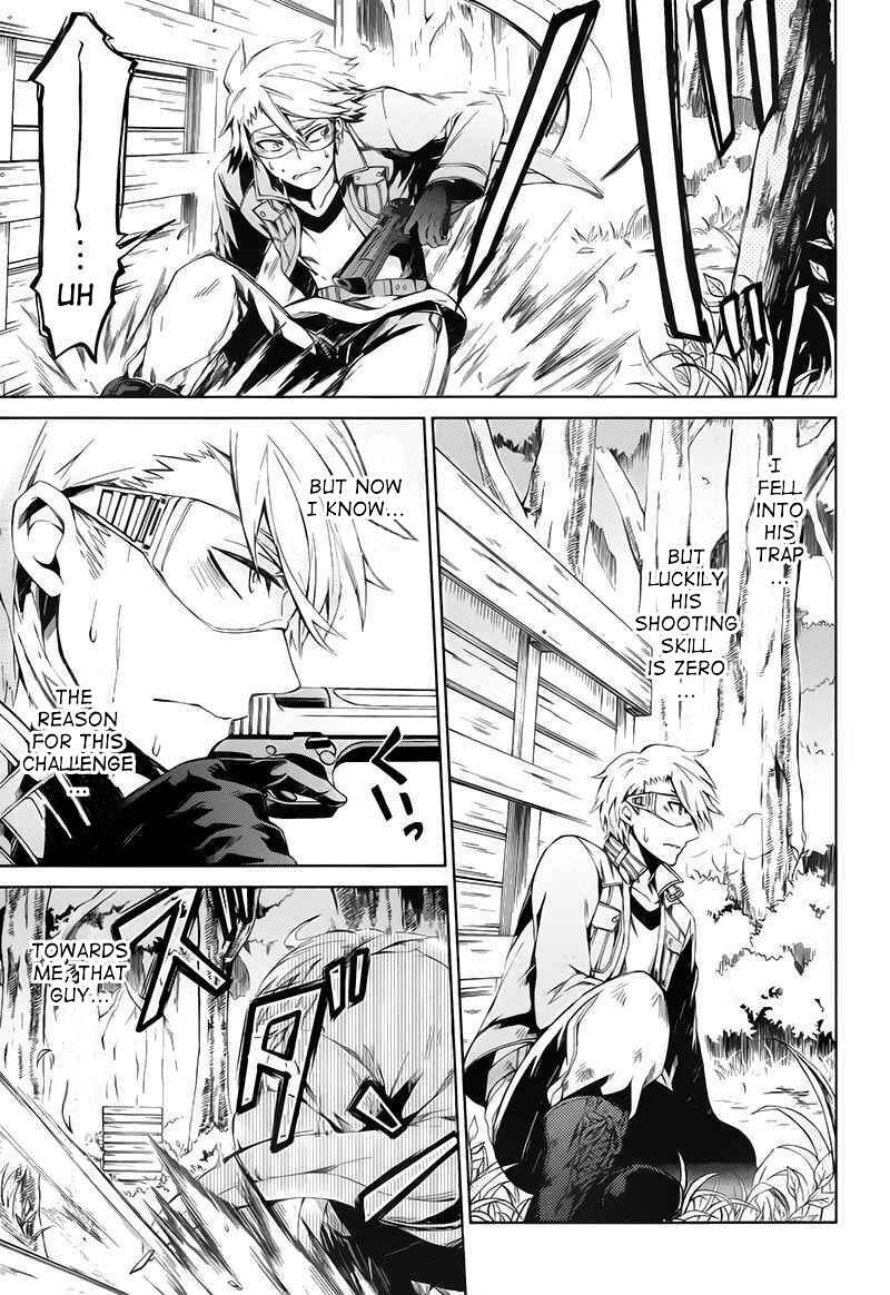 Page 20 Chapter 15 Aoharu x Kikanjuu
