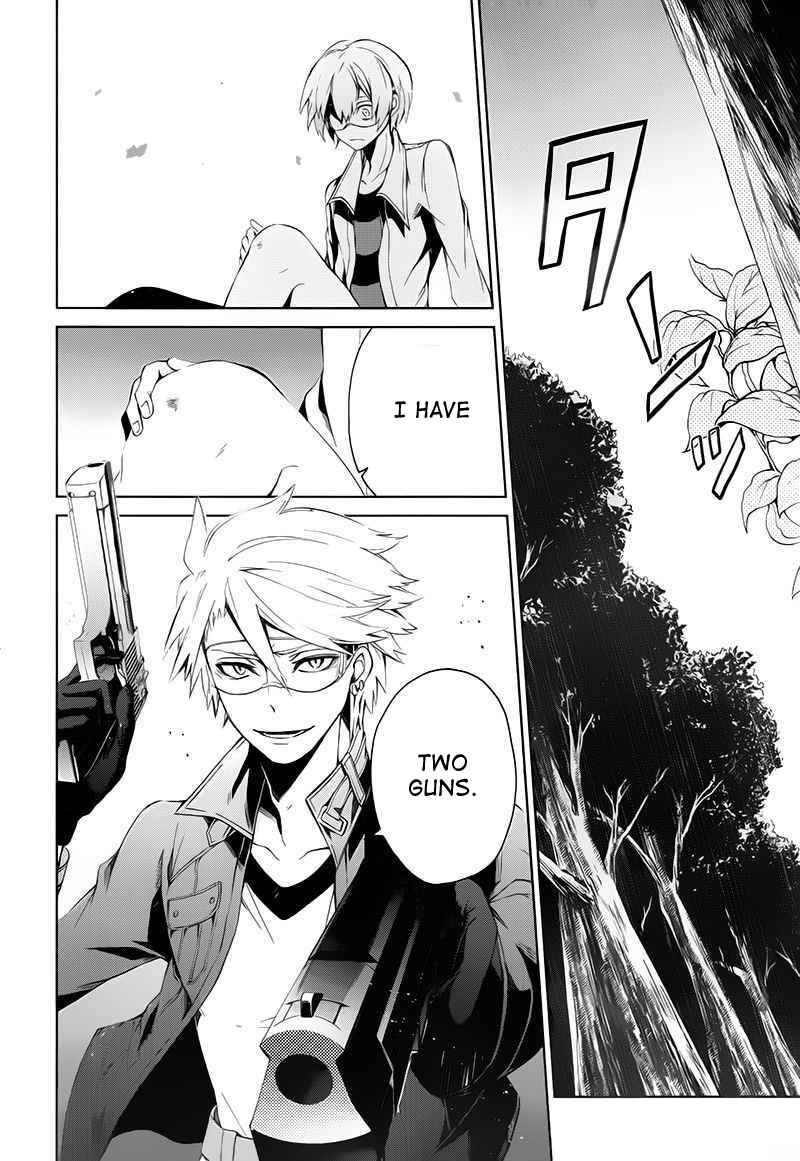 Page 25 Chapter 15 Aoharu x Kikanjuu
