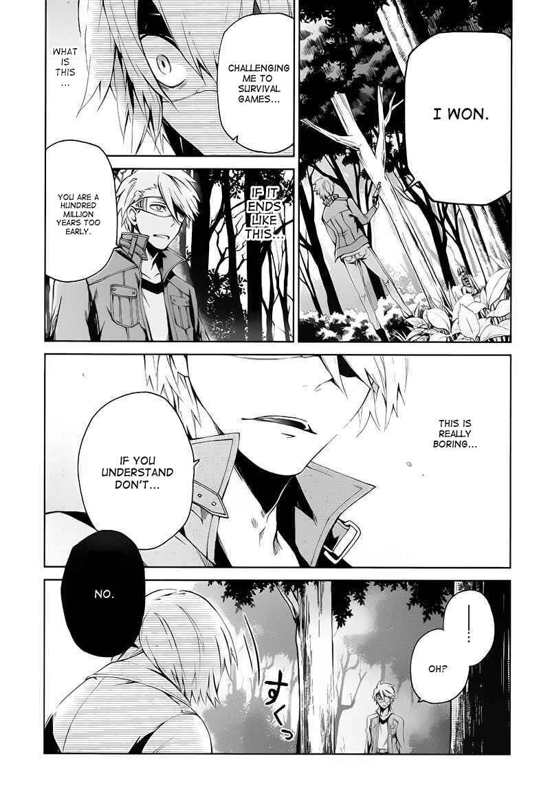 Page 26 Chapter 15 Aoharu x Kikanjuu