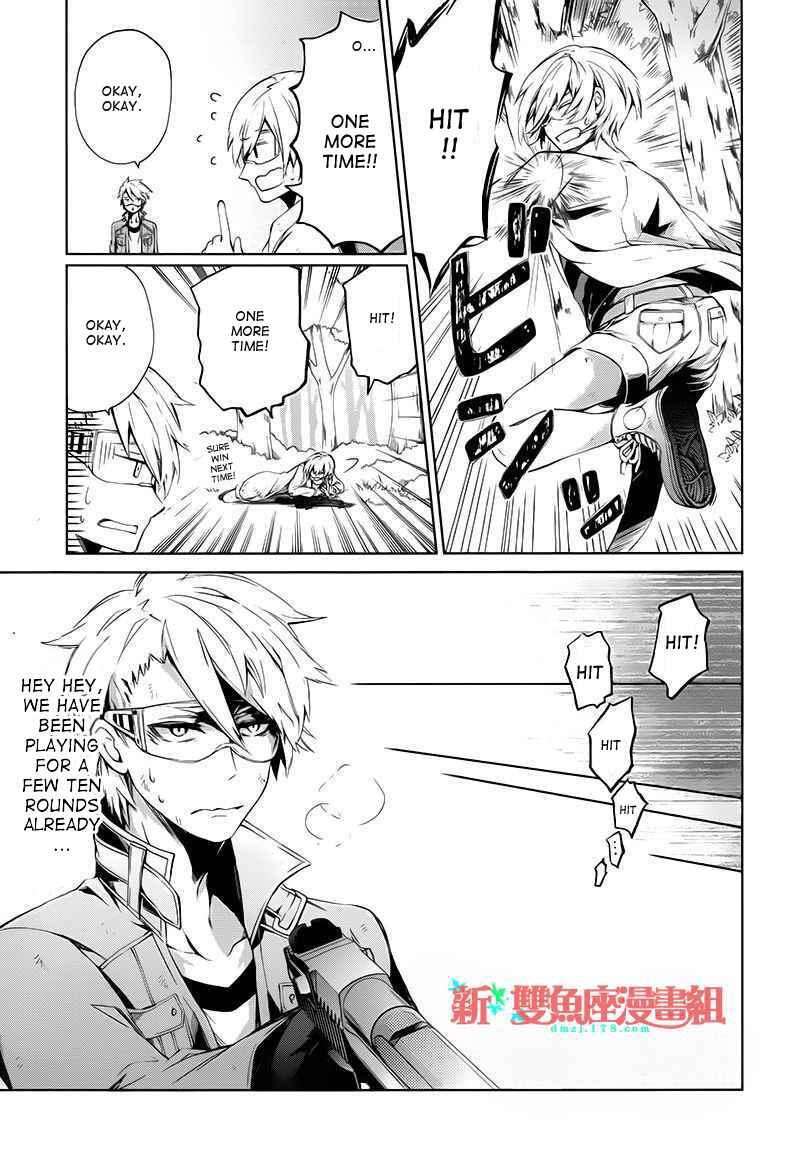 Page 30 Chapter 15 Aoharu x Kikanjuu