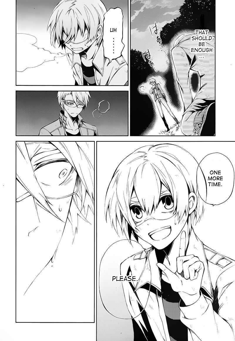 Page 31 Chapter 15 Aoharu x Kikanjuu